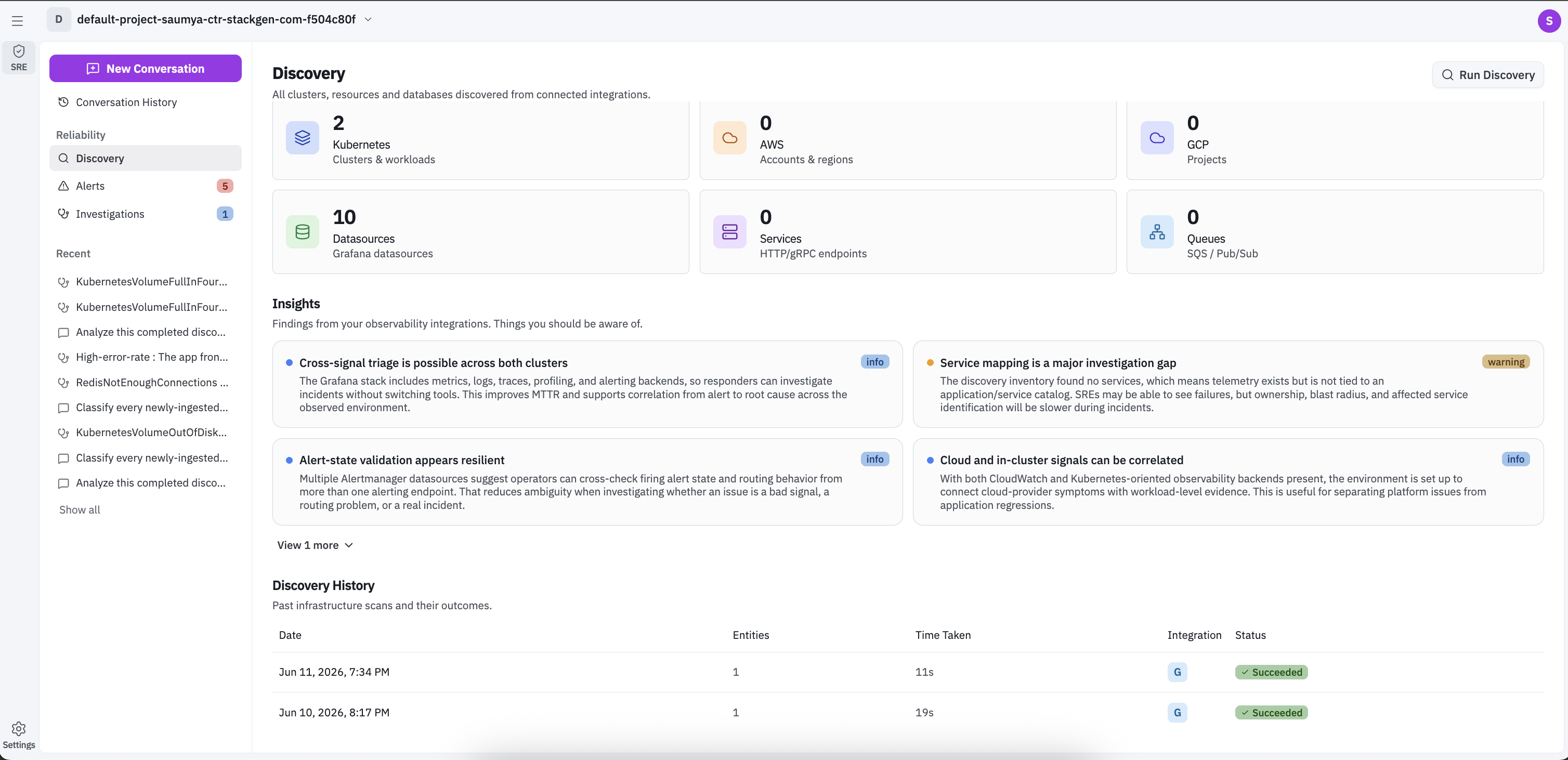 Discovery page